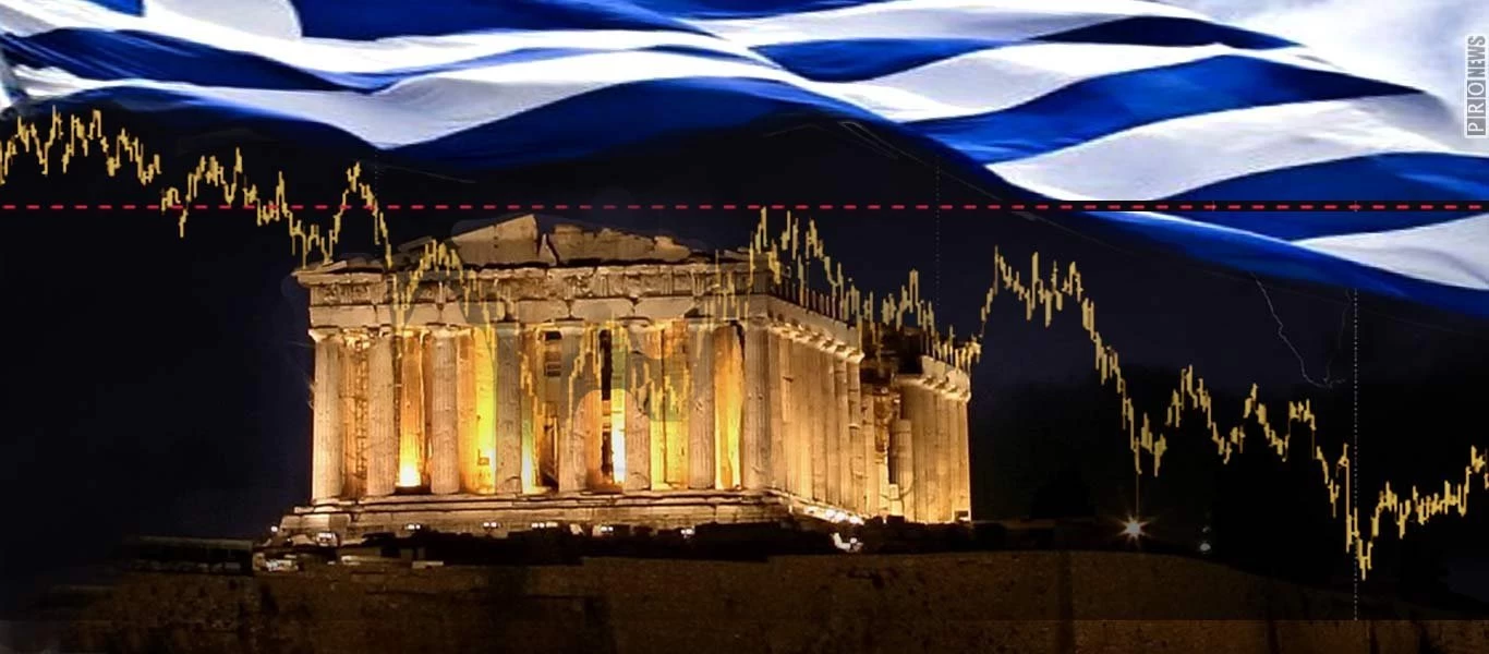 Ράλι για τα ελληνικά ομόλογα: Στο 1,6% η απόδοση του 10ετούς